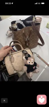 爱人先爱己配图