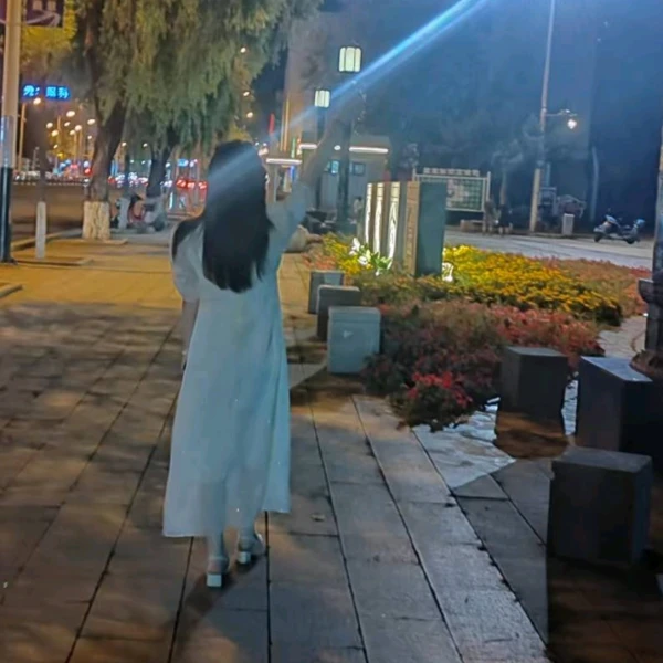 温苒