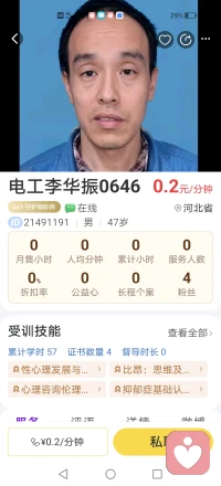 终于考过了四个证书了