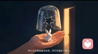 “我害怕报警会失去关系，但沉默让我失去了更多”——家暴中的因果困境与自救之路