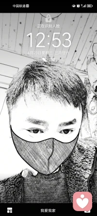 三十多年人生路，有欢笑亦有泪水，有坦途也有坎坷。酸甜苦辣尽数体会，这便是生活最真实的模样。我愿做你的倾听者，并分享我的经历！配图