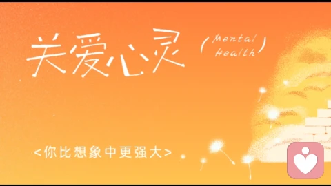 从知道“倾听师”到接单,只用了5天\n\n从知道“倾听师”到接单,只用了5天