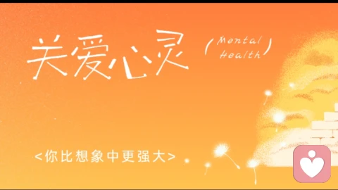 做倾听师第2天，我终于知道了闭嘴之后该做什么\\n\\n\\n做倾听师的第2天，我终于知道了闭嘴之后该做什么