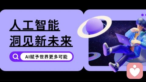 Hermes教我练了一场教科书级的引导对话\n