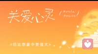 深耕倾听师第17天 三根柱子（中）：行动篇——三个反模式动作拆掉这三根柱子\n