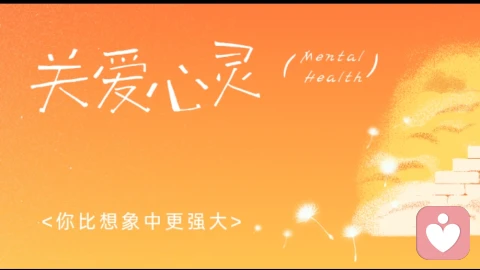 深耕倾听师第19天：面对来访者激发了我的创伤，我开始以为是逃避\n\n