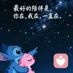 眼里有光的大男孩的头像
