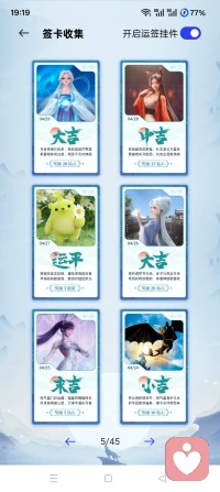 自古真情留不住唯有发财靠的住社会没有参天树只有金钱降万物配图
