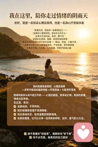 安静扎根
静待花开
时间不语
自有答案