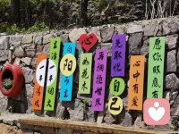 .人际关系决定幸福感，自己与自己的关系，跟亲密重要的人的关系，人与环境的关系。最重要的是自己与自己的关系。