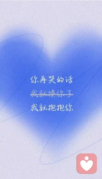 反向接话，你也可以做“别人家的”爸妈！✌😎