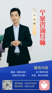 深层的心理内耗，多半藏在亲情与感情当中。
一段压抑的家庭氛围，一段委屈的感情相处，都会慢慢消磨一个人的精气神。
人心所有的烦恼，都是想的太多，看透人情冷暖，减少期待，学会和自己的情绪和解，好好善待自己，便是一生最好的修行。