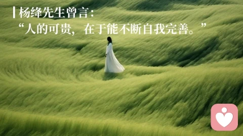 焦虑型依恋的自救手册