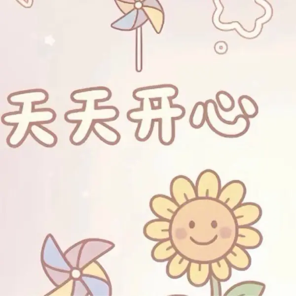 可依倾听师倾听者