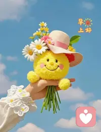 婚姻里，有一种委屈不是对方做错了什么，而是你越来越感觉不到自己被放在心上。

你说过的话，他记不住；你在意的事情，他觉得没什么；你期待的回应，他总是用一句“你想太多了”带过去。

时间久了，人真正失望的，可能已经不是某一件具体的事情，而是那种“我好像并没有被你认真看见”的感觉。

亲密关系需要的，不只是解决问题的能力，也需要对彼此的感受保持一点敏感。

因为很多时候，一个人想要的并不是你立刻给出答案，而是希望你能够认真听见：这件事情，对我真的很重要。