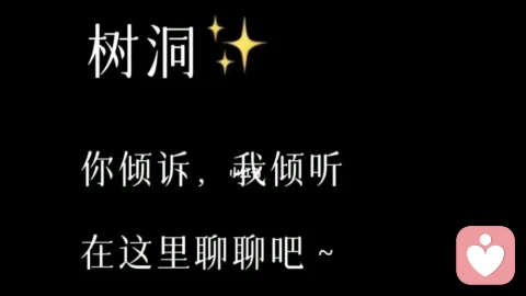 成年人的崩溃,大都留在夜里