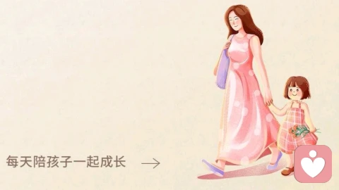 家庭教育误区｜避开育儿内耗，科学养育孩子