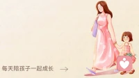成长心理｜读懂孩子成长痛点，治愈童年心灵