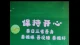 独处自愈，自成山海