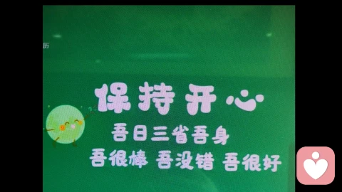 独处自愈,自成山海