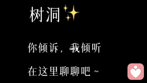成年人最深的情绪痛点：无声内耗，自我囚禁