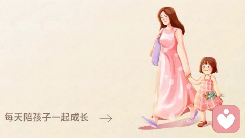 顶级的亲子养育：放下改造孩子的执念，完成自我的重生