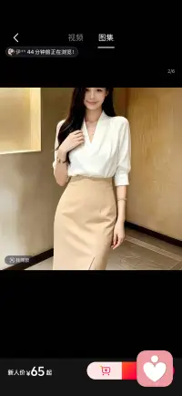 在这里，你可以放心说出压抑已久的心事。
接纳你的焦虑、内耗、委屈与迷茫，不评判、不说教、不急于给大道理。
安全的倾诉空间，陪你梳理情绪，看见真实的自己。