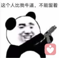 入驻倾听师的第一天，大家快来找我打卡吧，心理疏导，情绪发泄等之类的诸多方面，欢迎大家来找我，其他的不重要，重要的是，来我这里，心情会变好哦