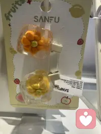 万物可爱  你就自在的做你自己就好