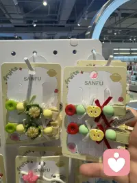万物可爱  你就自在的做你自己就好
