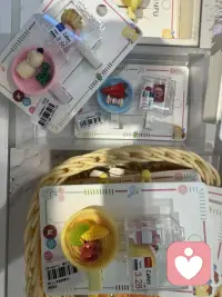 万物可爱  你就自在的做你自己就好