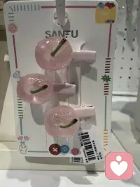 万物可爱  你就自在的做你自己就好