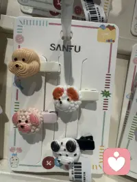 万物可爱  你就自在的做你自己就好