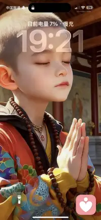 好感情贵在互相倾听、包容、遇事一起解决、互相尊重，分开都是一次次失望慢慢攒出来的，相处多用心体谅，好好珍惜身边人就好。配图
