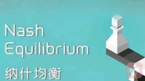 微笑着凝视