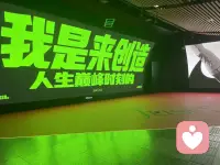 不忘初心，方得始终。
行路途中难免遭遇阻碍，种种困境总吸引你止步。当把目标置顶，回望最初的那份热忱，初心便会化作前行的力量，
如一盏明灯，照亮前路，引我继续向前。配图
