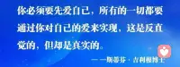 非常笃定的一件事：所有“问题”都是系统当前的最优解。

抑郁，是长期透支后的强制关机。
不上学，是高压环境下的紧急避险。
拖延，是身体在替你说“不”。

别对抗症状，去听懂它。
症状是信使，不是敌人。
问题即道路，问题即资源
问题是化了妆的礼物🎁配图