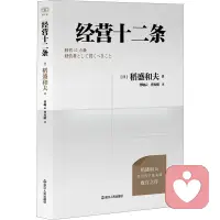 腹有诗书的人，自带温润风骨。
读过的文字不会凭空消失，
它会沉淀为你的眼界、你的格局、你的谈吐，
化作你遇事的沉稳、待人的宽厚、处世的清醒。
读书养静气，读书修定力，读书炼担当，
让人在浮沉俗世中，守得住本心，扛得住风雨，看得清前路。配图