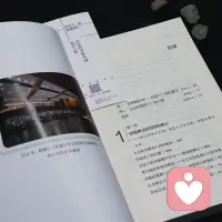 腹有诗书的人，自带温润风骨。
读过的文字不会凭空消失，
它会沉淀为你的眼界、你的格局、你的谈吐，
化作你遇事的沉稳、待人的宽厚、处世的清醒。
读书养静气，读书修定力，读书炼担当，
让人在浮沉俗世中，守得住本心，扛得住风雨，看得清前路。配图