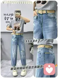 一个人如果事事只想着自己，路只会越走越窄。而那些愿意为别人着想、懂得分享的人，反而会收获更多意想不到的机会。
利他，最终是最大的利己。
 守住每一天的努力，把平凡变成非凡，就是认真过好今天这一天。