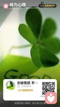 假期不是用来“变好”的，是用来“喘口气”的。对她是，对你也一样。