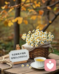朋友们来咨询我会为你提供什么呢？

[爱心]给你信任和安全的空间，和一段专属你的时间，不会被任何人打扰

❤️陪你聊聊天，听你分享高兴的不高兴的，有的没的 ，你说啥都行，我都不会评判

❤️帮助你认识自己，了解自己，开发潜能，让自己闪闪发光，越来越好

❤️帮你处理坏情绪 让你心情变好变快乐 
❤️陪你捉拿心里面的小妖怪，那些纠缠你折磨你，你自己又甩不掉捋不清的玩意儿

我是你的心理倾听师~龙悦

支持你调整关系中的卡点收获和谐美好配图
