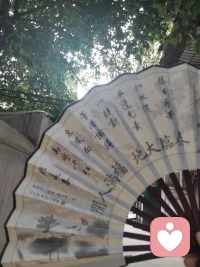 我喜欢一句话：
别人朝我扔泥巴，我拿泥巴种荷花！
人生没有那么多爽剧，也没有那么多如意，
如果能通过自己的努力，把暂时的不幸，
扭转成另一种幸运，那也是美事一件，
那同样也是一种能力，
一种了不起的能力，
希望你我都能拥有这种能力！