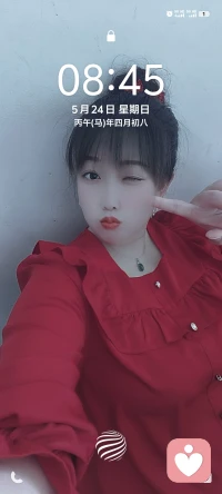 忙里偷闲配图