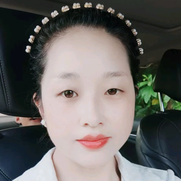 诗语