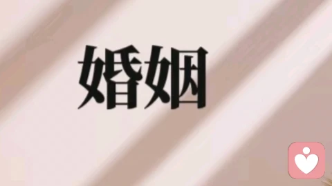 情感鸡汤