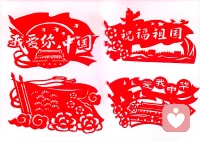 顺流而下的速度总是比逆流而上快很多
蹦极的刺激远不如攀岩的成就感来的持久
下需要的仅仅是胆量，
上需要的不仅是胆量还需要有勇气与耐力加持！
在哪里耕耘的多，收获也会相对成正比！配图