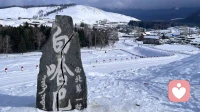 用心去倾听