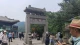 人生是一场修行，学会接纳不完美的自己