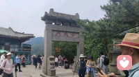 人生是一场修行，学会接纳不完美的自己